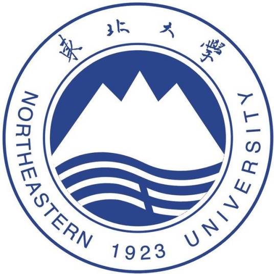 东北大学医学与生物信息工程学院