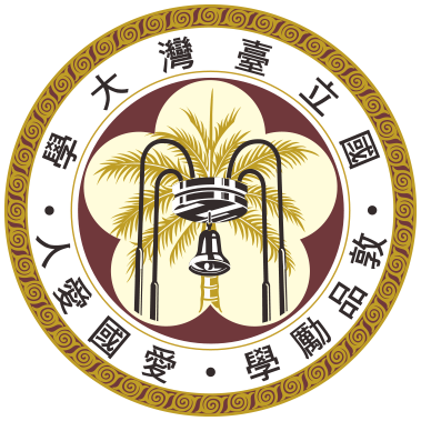 台湾大学