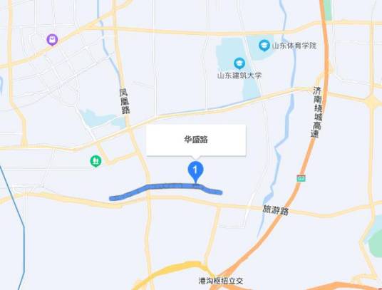 华盛路（济南市华盛路）