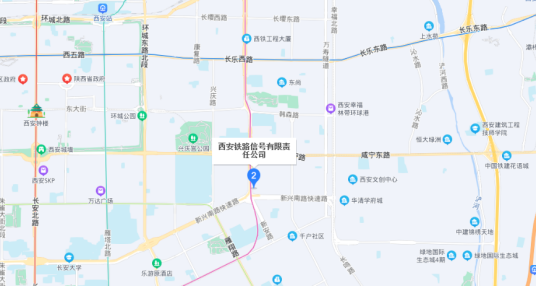 西安铁路信号有限责任公司