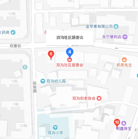 双沟社区（福建晋江市梅岭街道下辖社区）