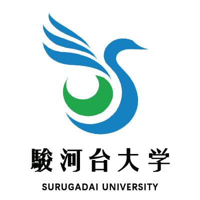 骏河台大学