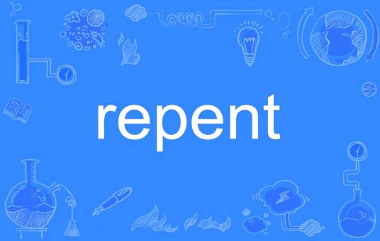 repent