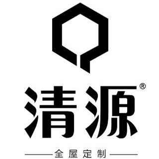 合肥清源家居有限公司