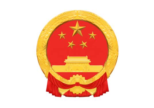 中华人民共和国国徽