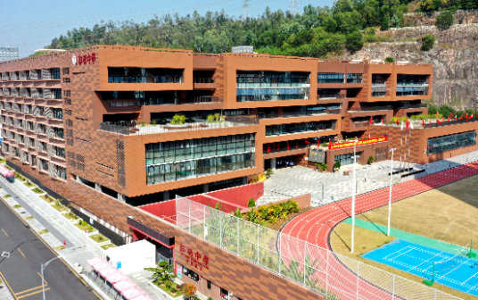 深圳市福田区红岭中学（集团）深康学校