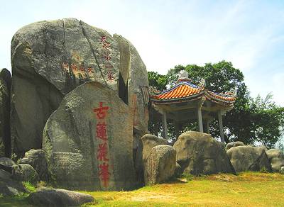 潮阳八景