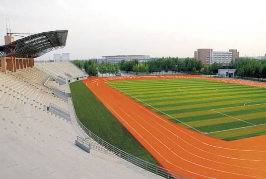 安阳师范学院体育学院