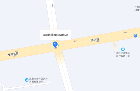 海尔路（中国江苏省淮安市境内道路）