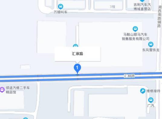 汇林路