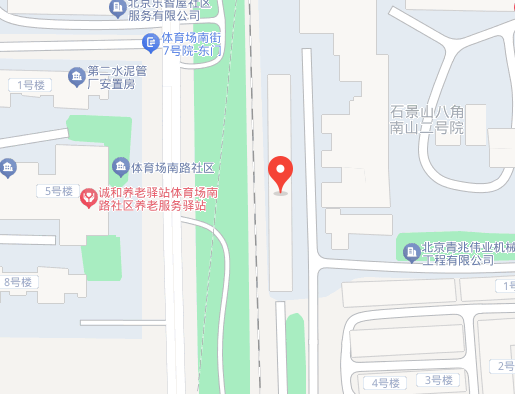 衙门口站（中国北京市境内铁路车站）