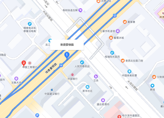 埃德蒙顿路