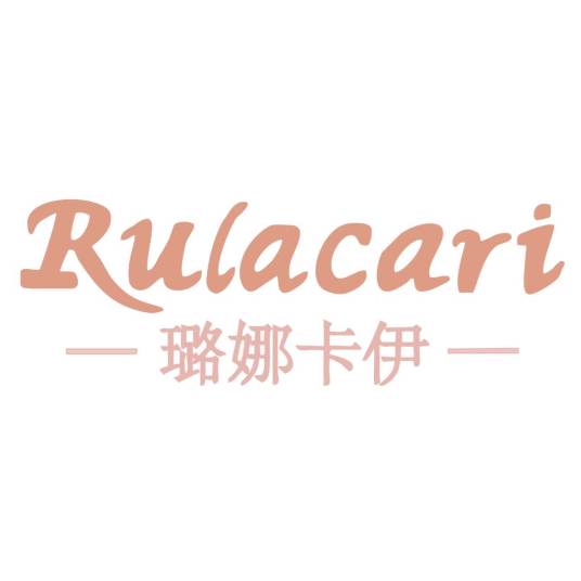 璐娜卡伊 RULACARI